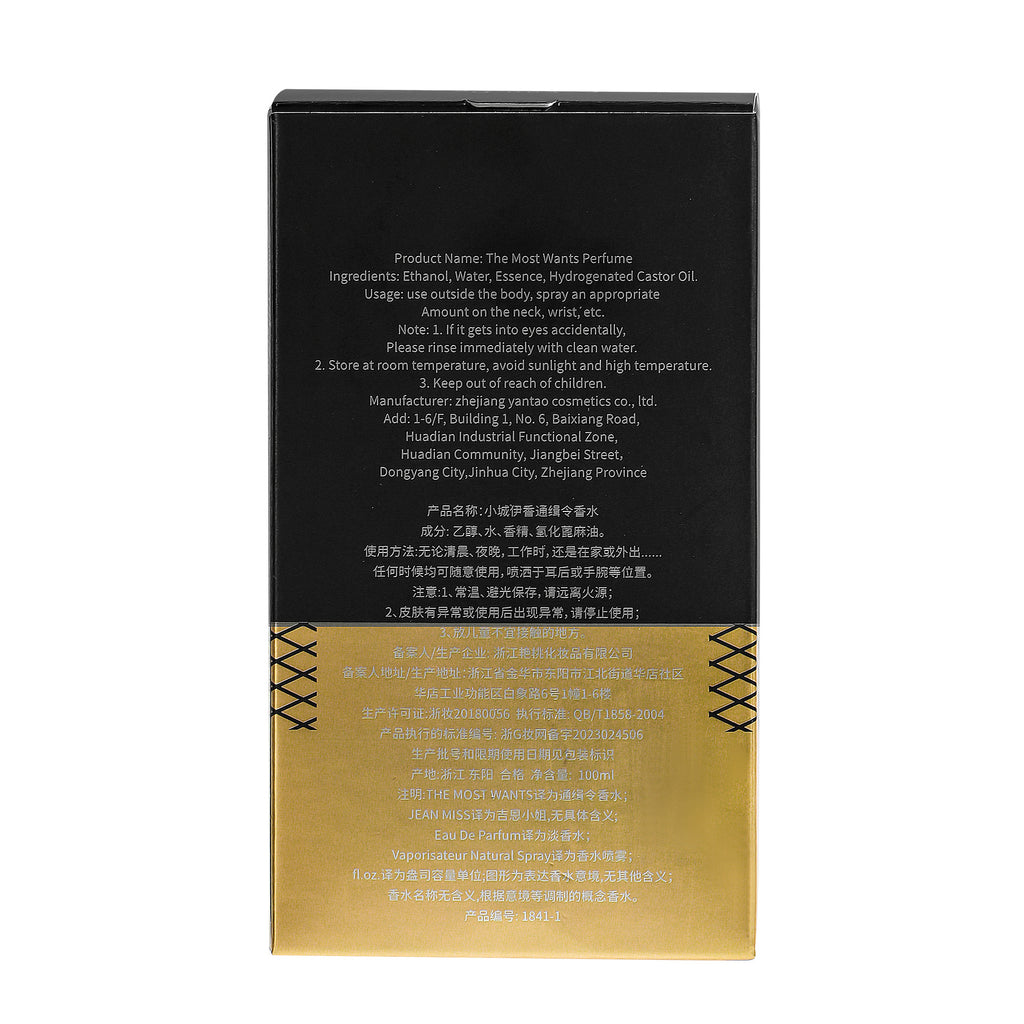 New Men's Midnight Pursuit Perfume - Long-Lasting Fragrance